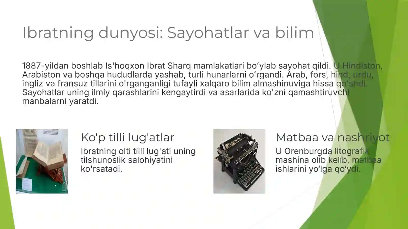 Is'hoqxon Ibrat muzeyi 4