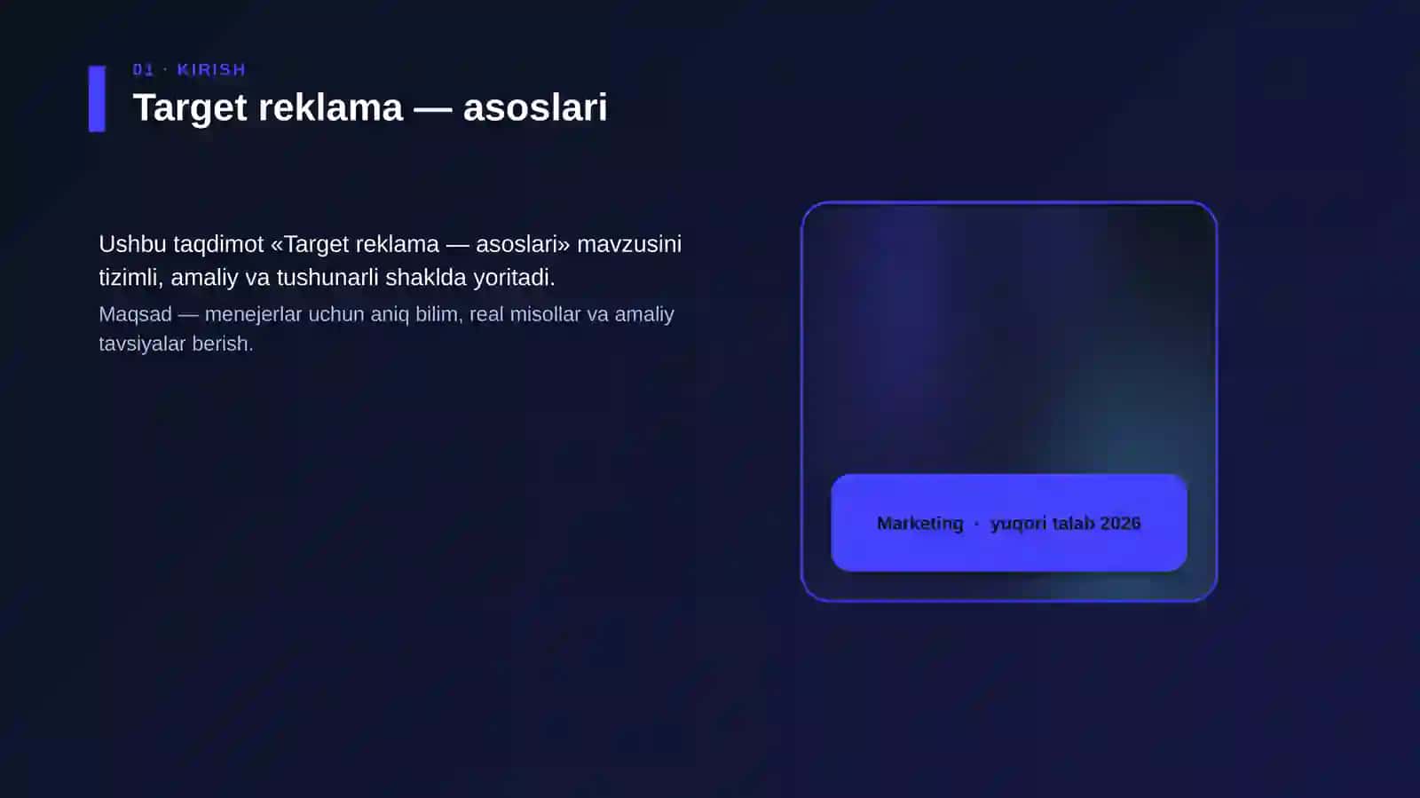Target reklama — asoslari 4