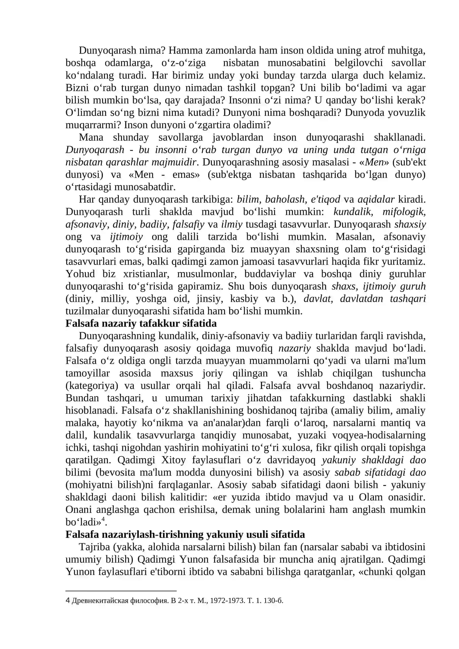 FALSAFA MAVZUSI VA FALSAFIY BILIMLAR MOHIYATI 4