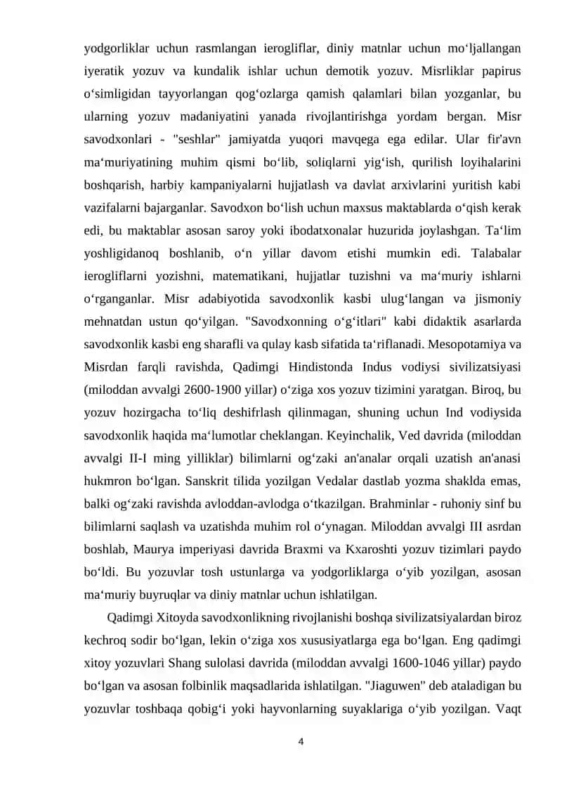 Qadimgi Sharq va G‘arbda savodxonlik va axborot almashinuvi 4
