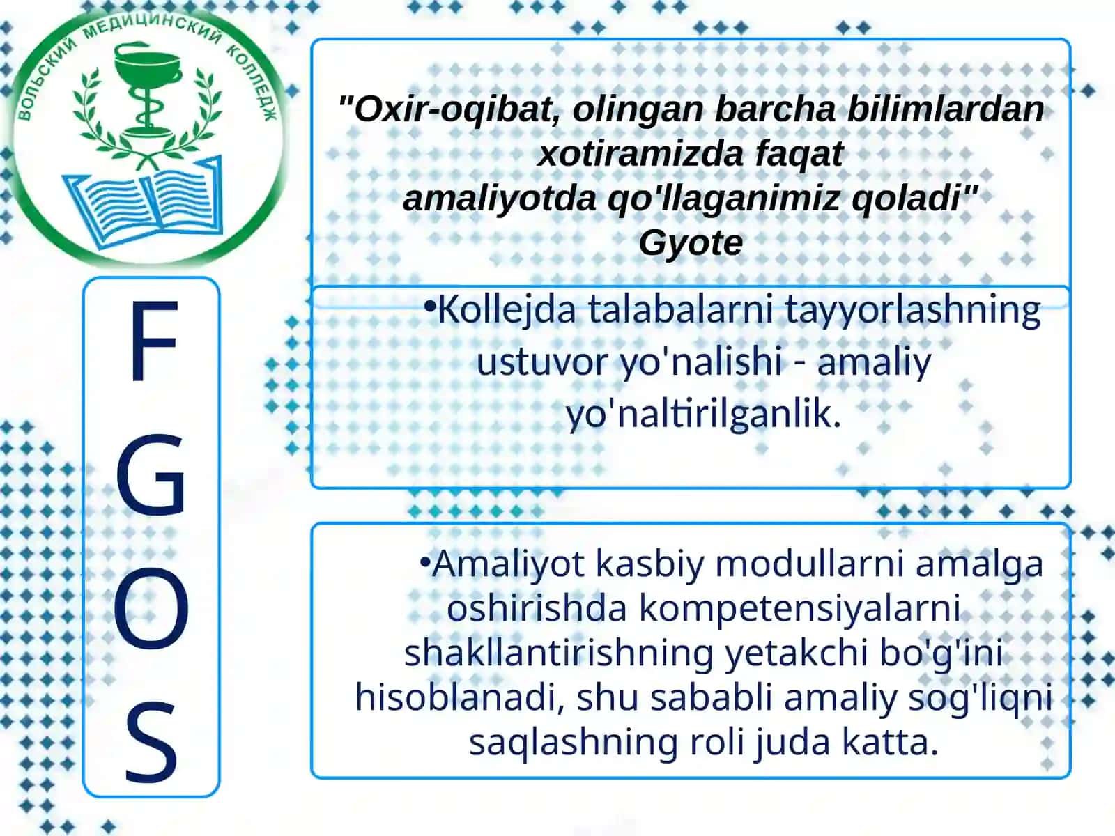 Tibbiyot kolleji va shifoxonalar hamkorligi 4