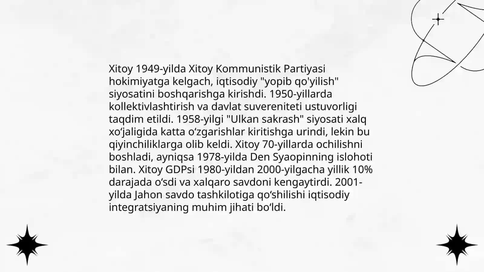 G'arb mamlakatlari va Xitoy, Xitoyning "yopib qo'yilishi". Rus-Xitoy munosabatlari 4