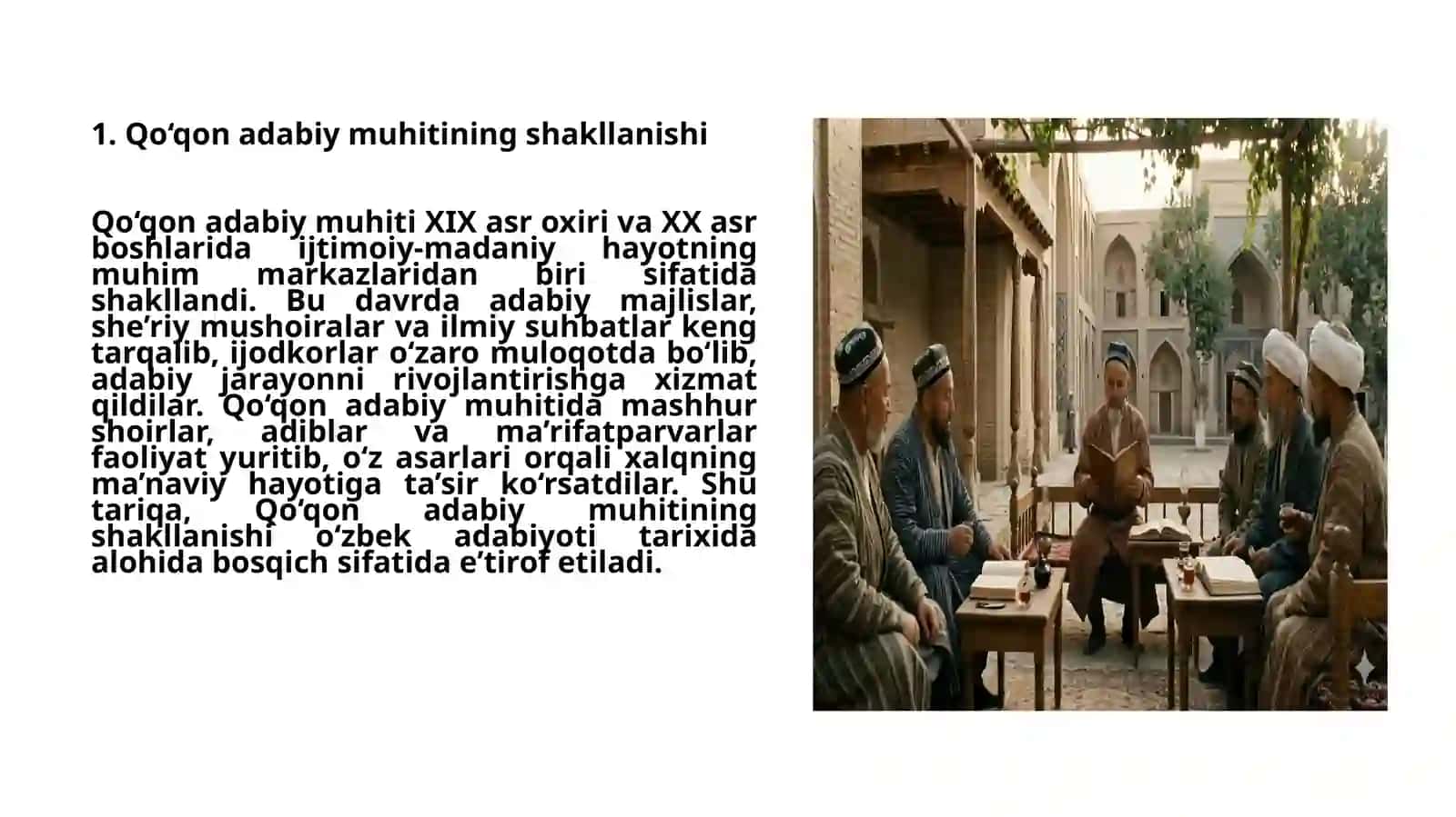 Qo‘qon adabiy muhitining shakllanishi 4