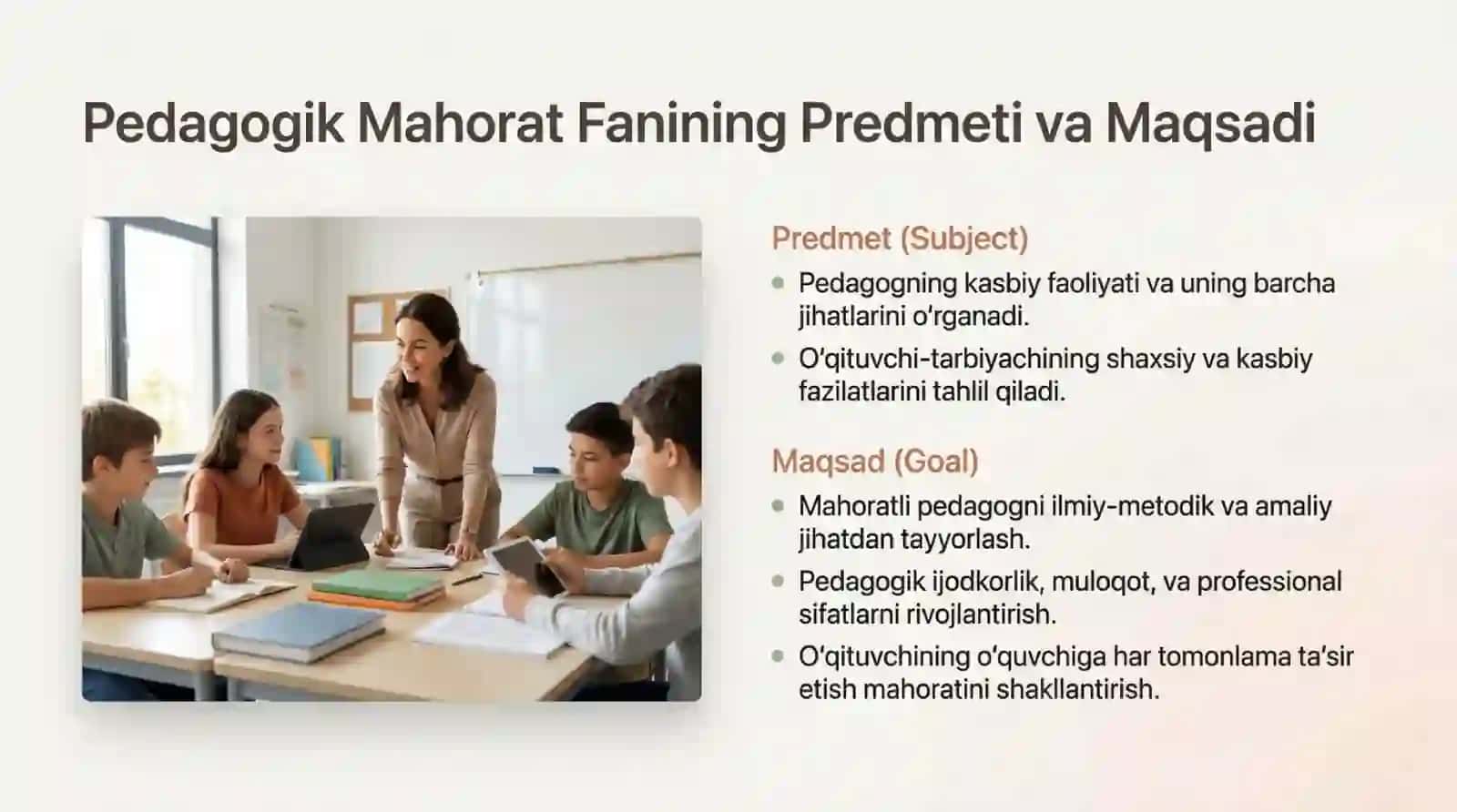 Pedagogik mahorat fanining predmeti va vazifalari 4