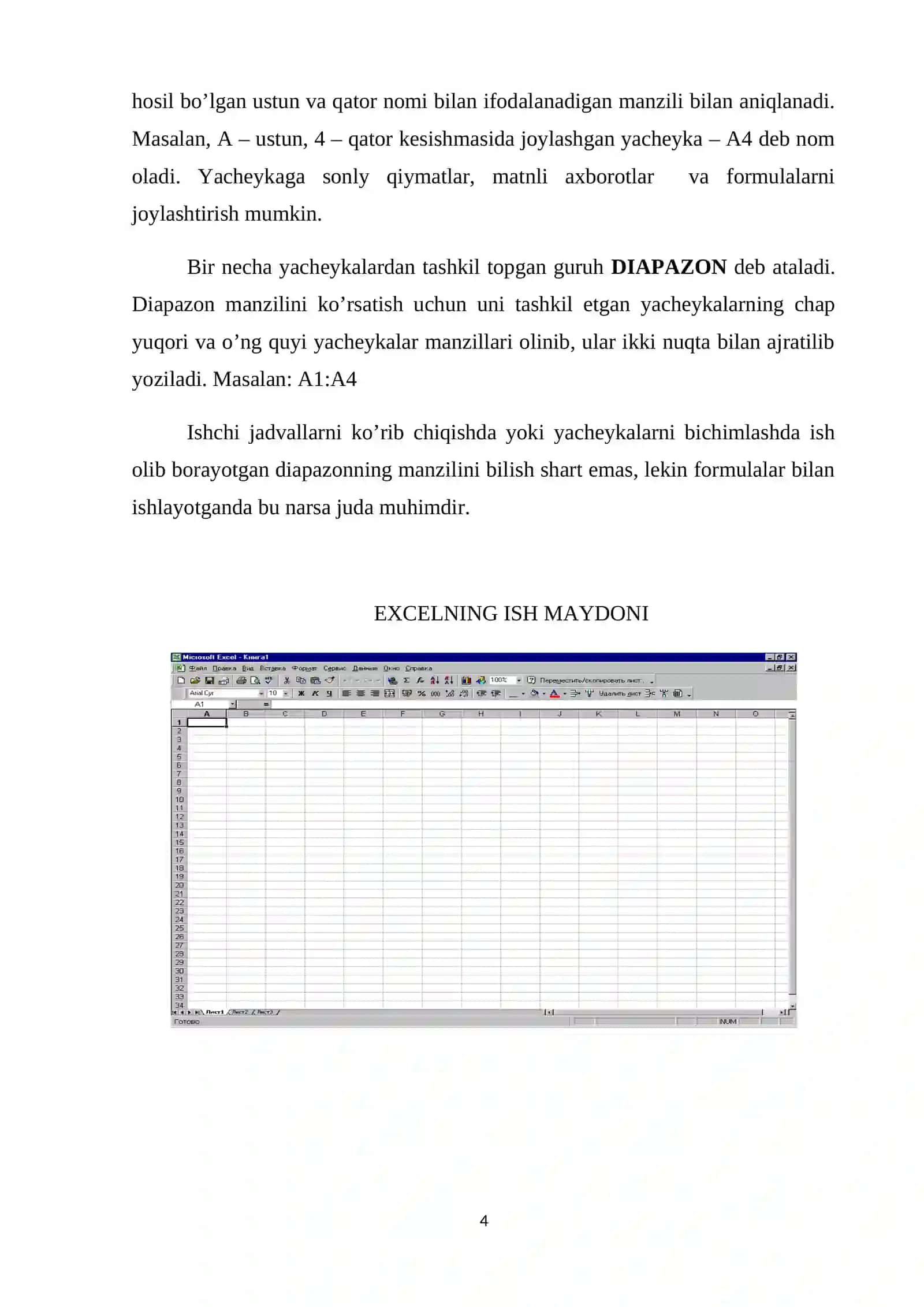 MICROSOFT EXCEL 4