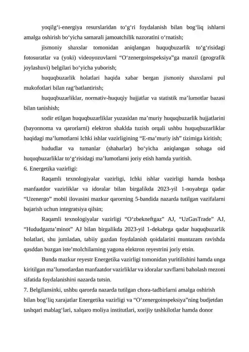 SANOATDAGI, QURILISHDAGI VA ISSIQLIK HAMDA ELEKTR ENERGIYASIDAN FOYDALANISH SOHASIDAGI HUQUQBUZARLIKLAR UCHUN MA’MURIY JAVOBGARLIK 4