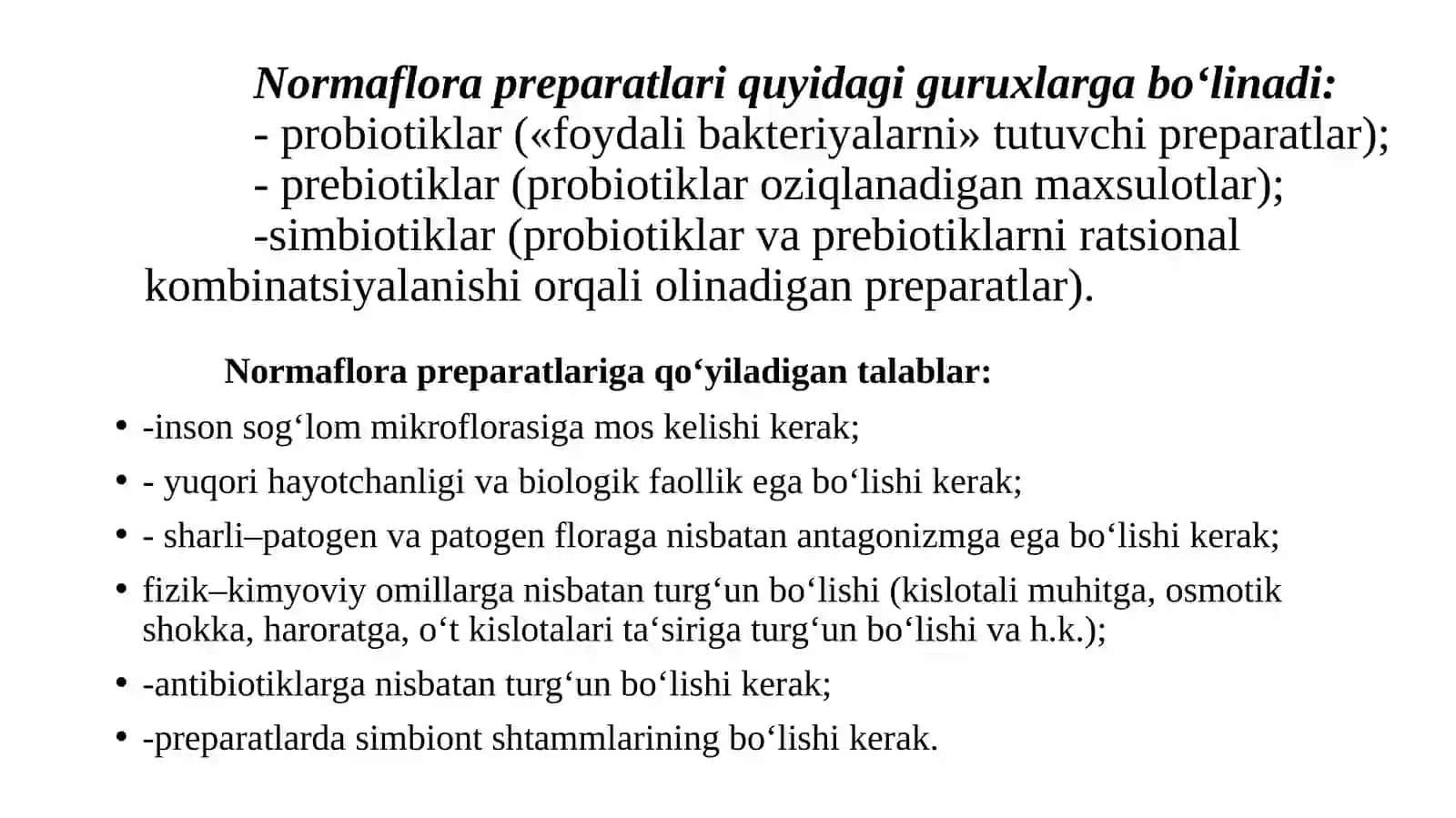 Probiotiklarni ishlab chiqarishning umumiy texnologik sxemasi 4