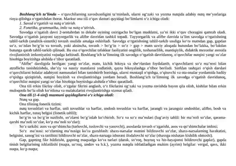4-SINF UCHUN YILLIK O`QUV ISH REJASI 4