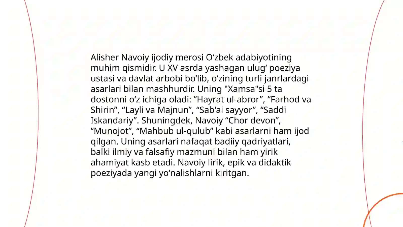 Alisher Navoiy 4