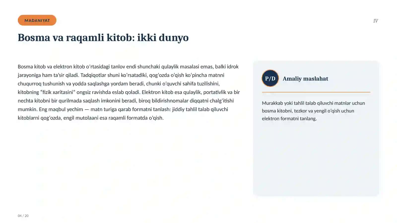 Zamonaviy kitobxonlik madaniyati va mustaqil mutolaa strategiyalari 4