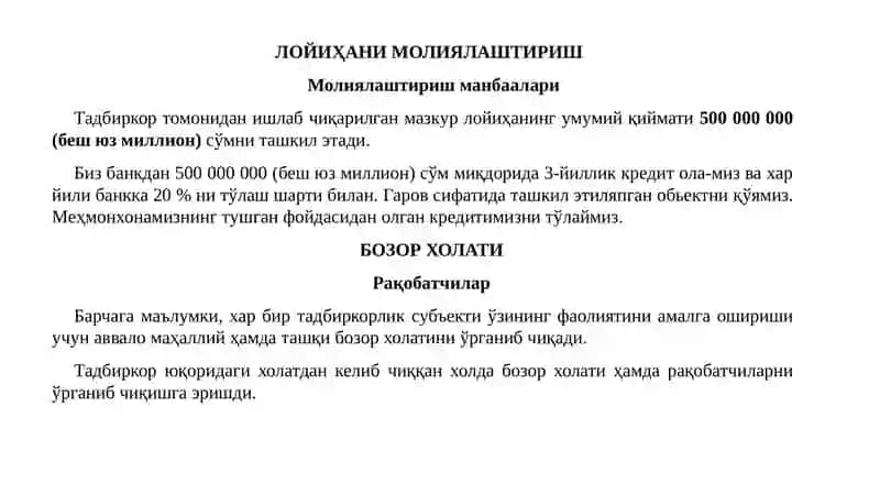 XudoyberdiyevaShaxodatEK-85 4
