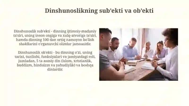 Dinshunoslikning fan sifatida shakllanishi, predmeti va funksiyalari 4