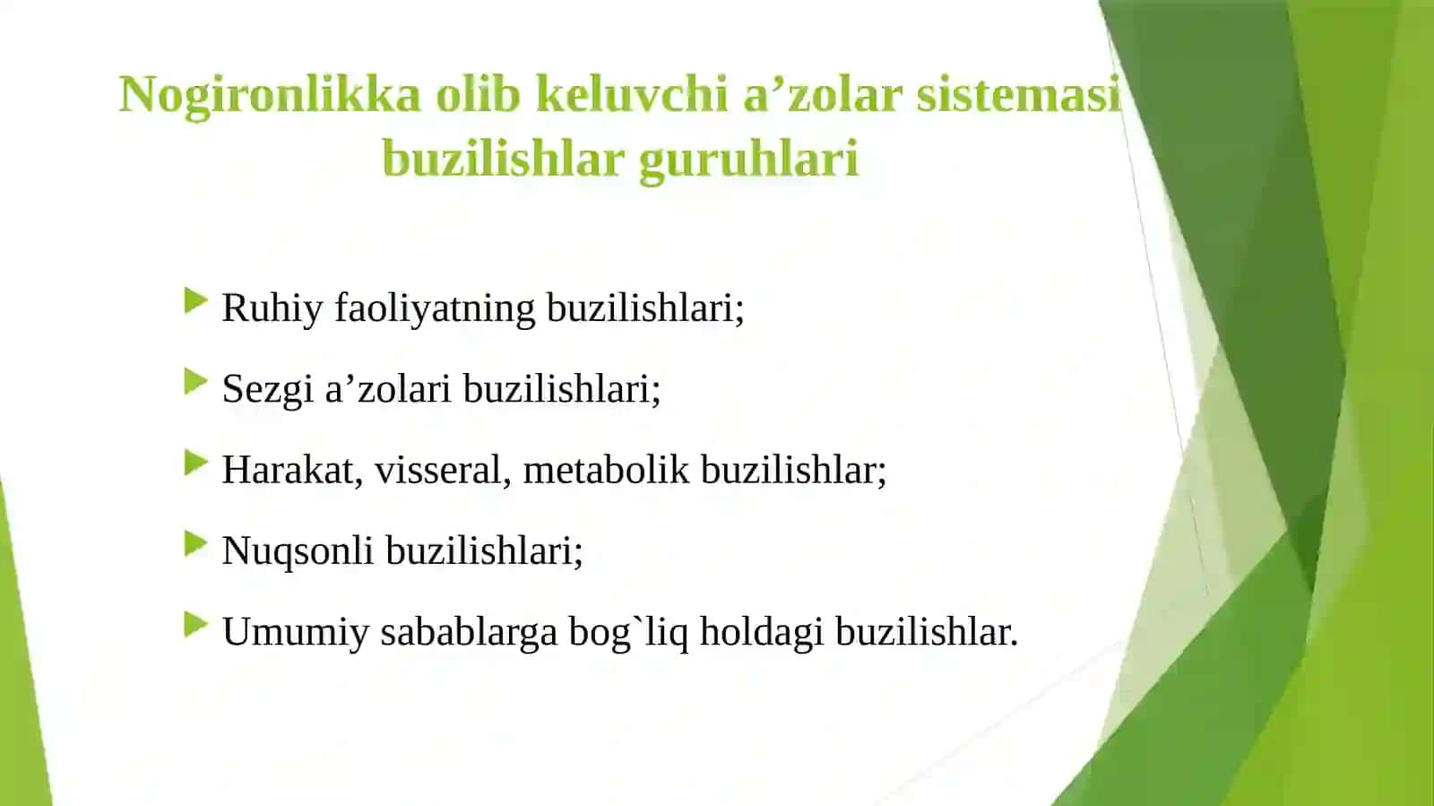 Nogironlik. Vaqtinchalik va turg`un holatdagi mehnatga layoqatsizlikning shifokorlik ekspertizasini tashkil etish 4