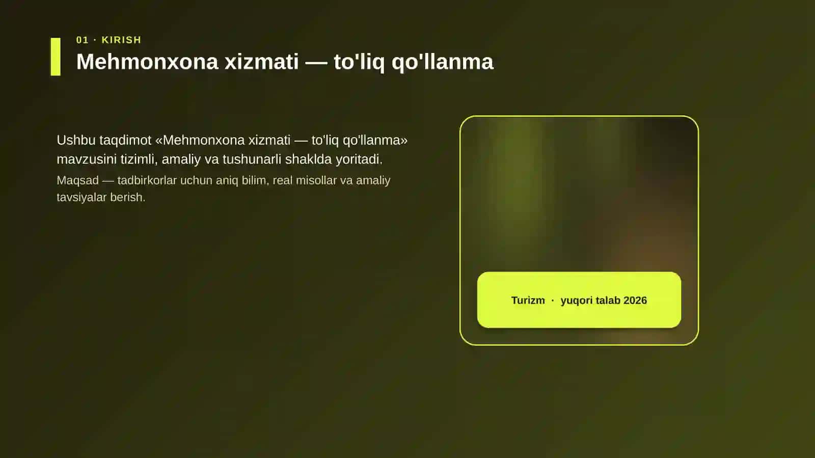 Mehmonxona xizmati — to'liq qo'llanma 4