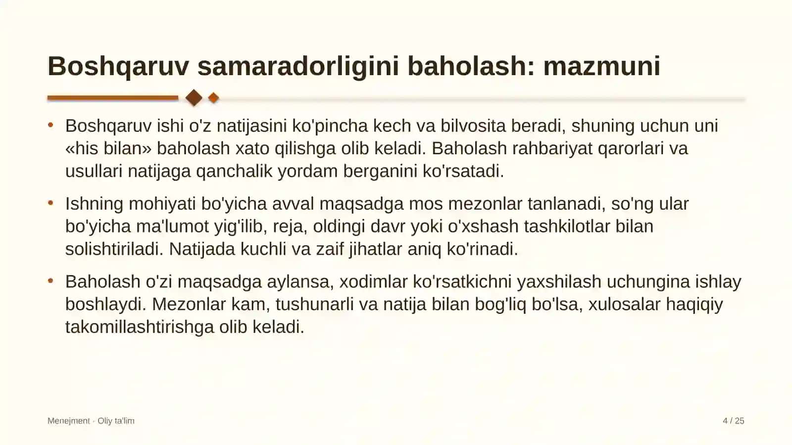 davlat arxivlarida boshqaruv samaradorligini baholash 5586 4