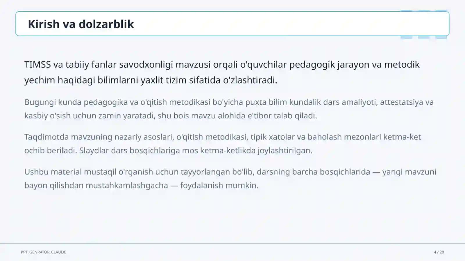 TIMSS va tabiiy fanlar savodxonligi 4