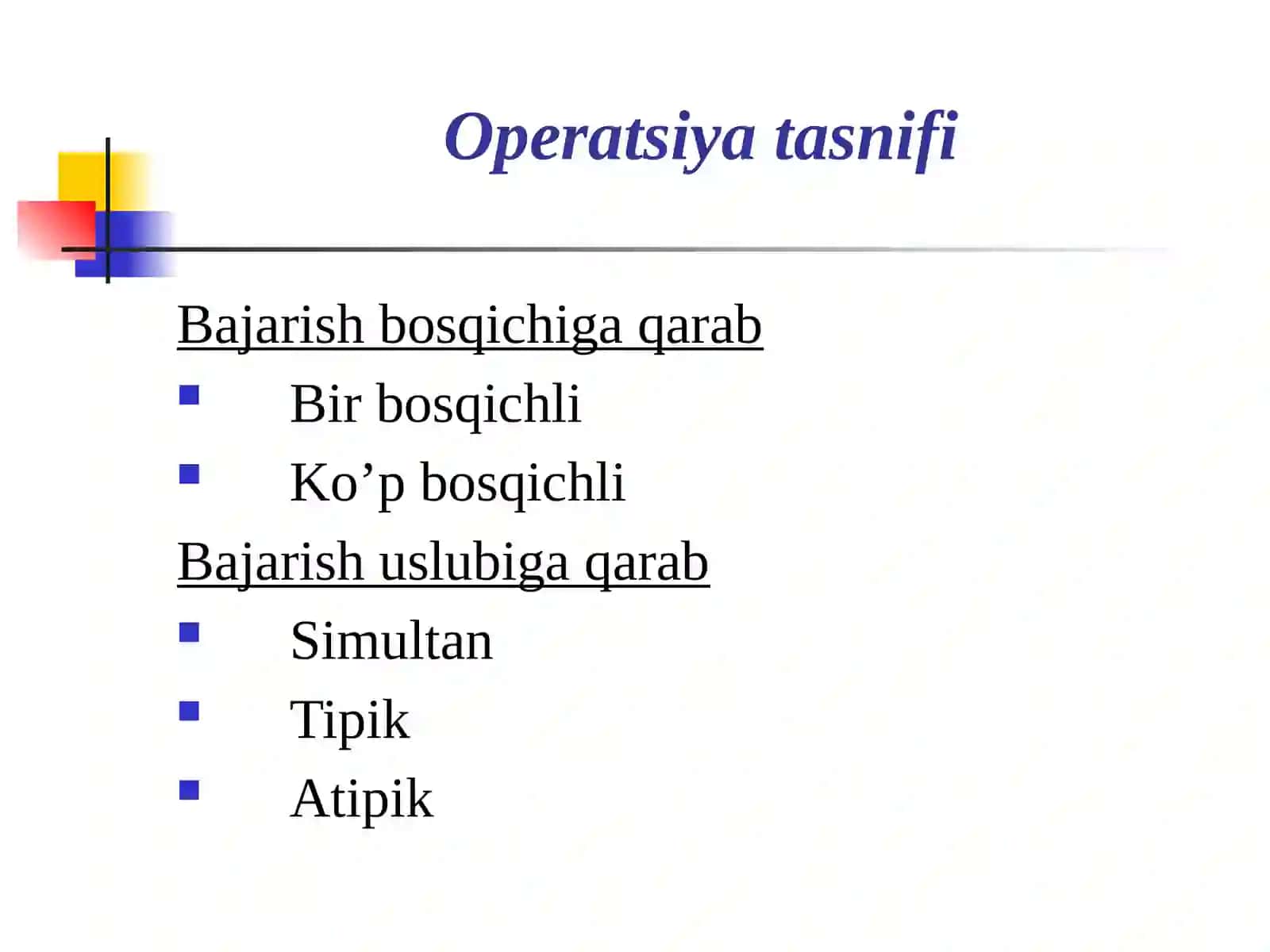 Termiz Iqtisodiyod Vaservis Universiteti 4