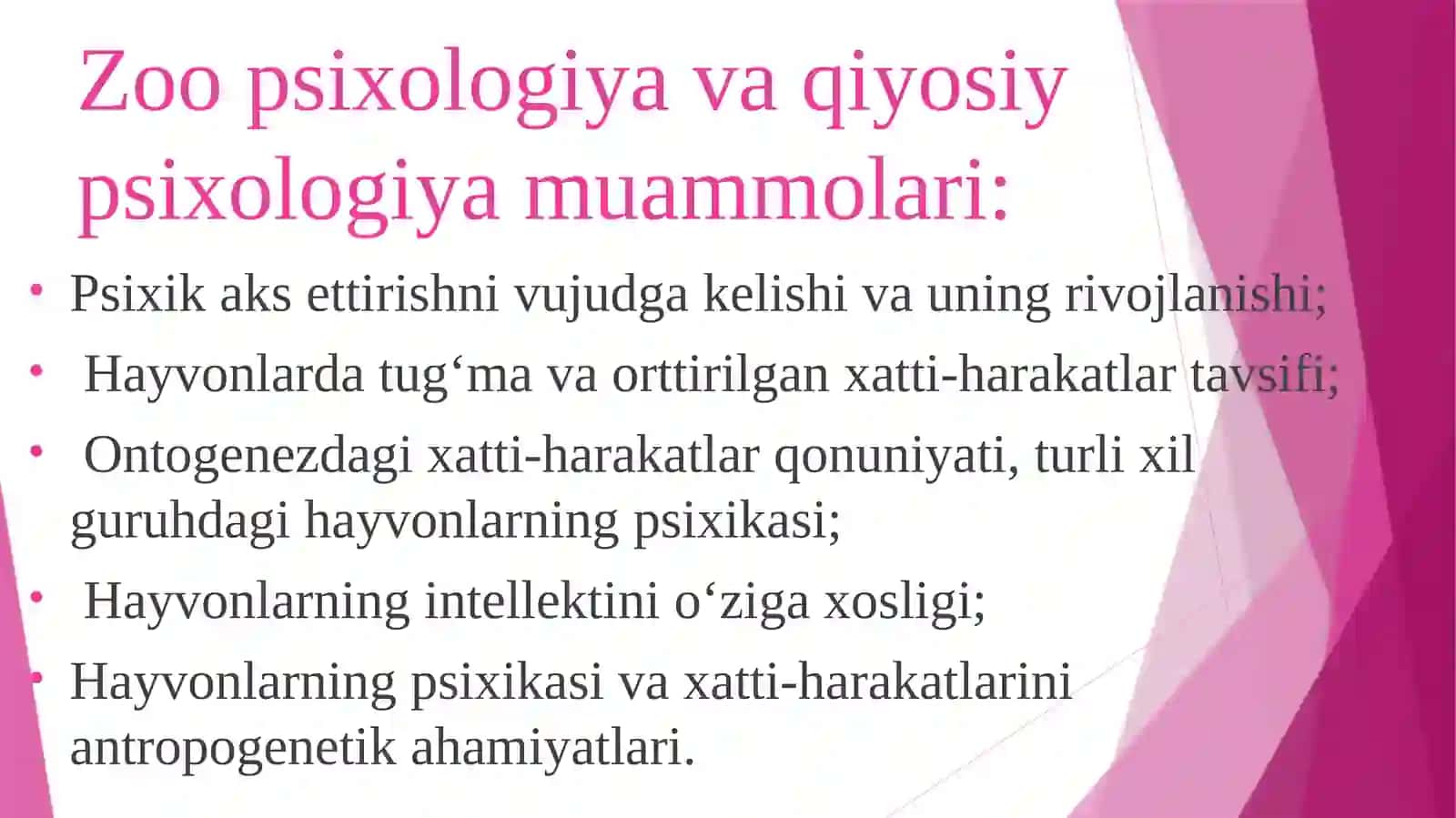 Zoopsixologiya 4