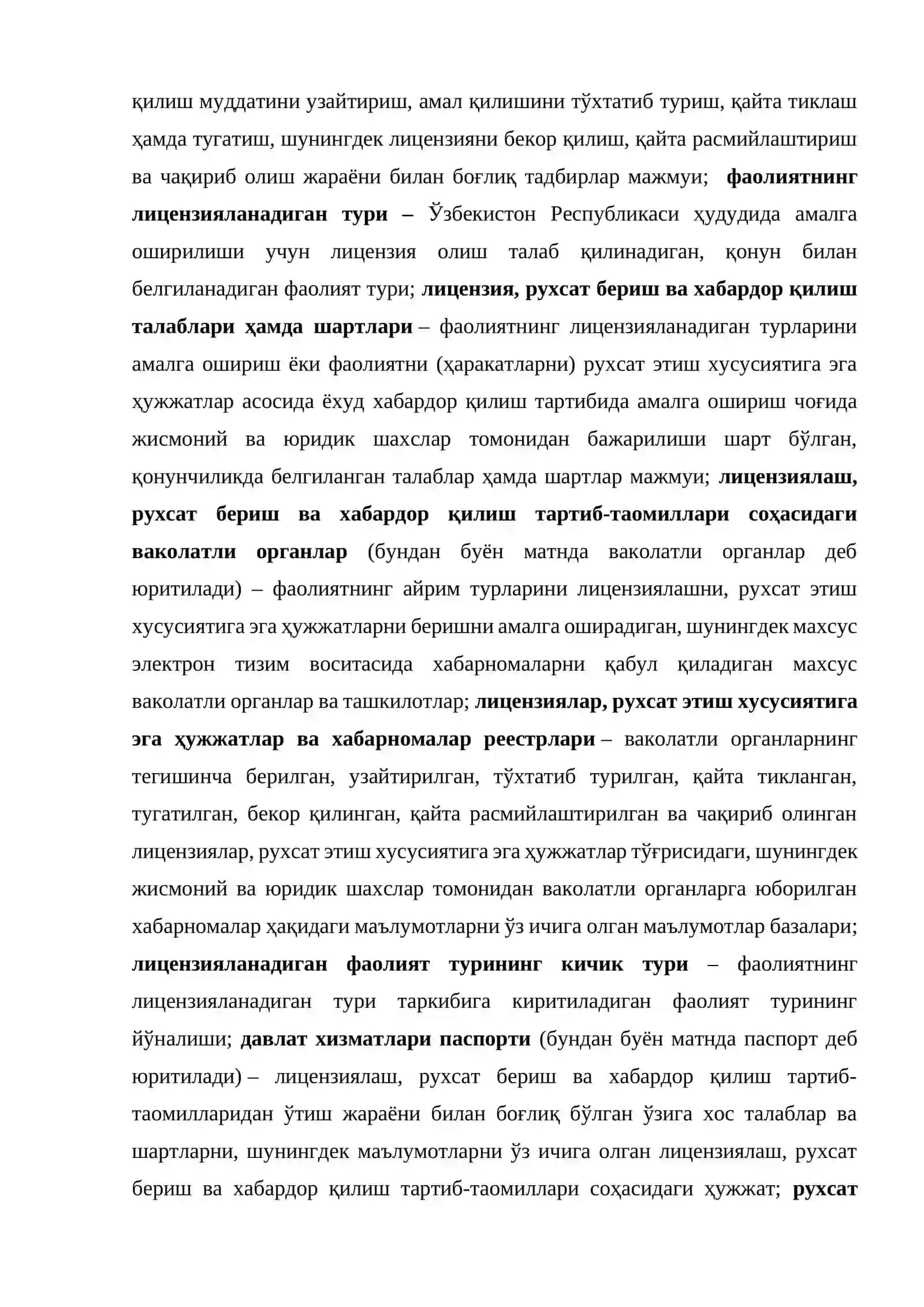 Тадбиркорлик фаолияти соҳасида лицензиялаш, рухсат бериш ва хабардор қилиш тартиб-таомиллари 4