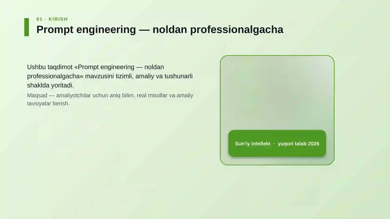 Prompt engineering — noldan professionalgacha 4