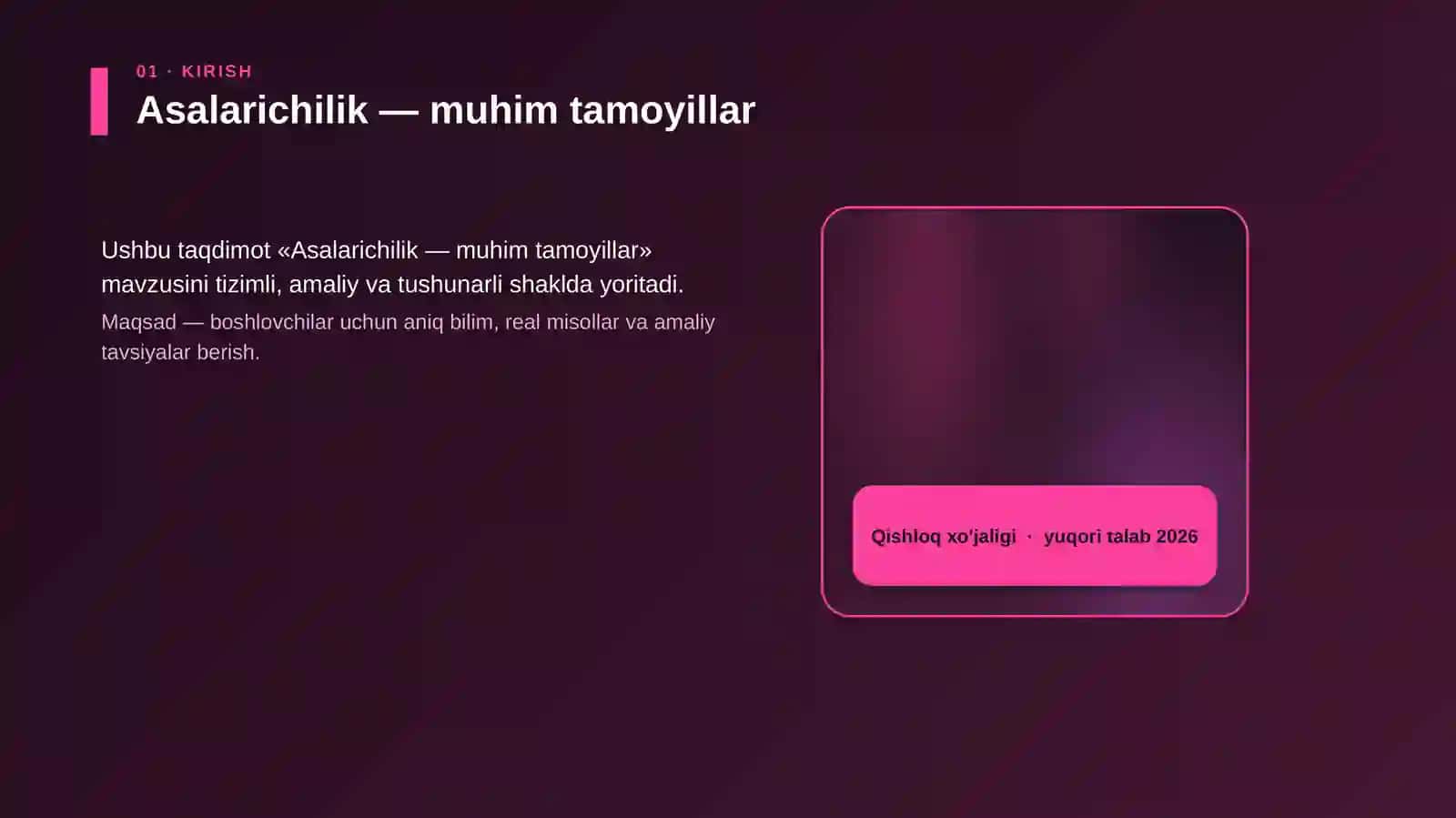Asalarichilik — muhim tamoyillar 4
