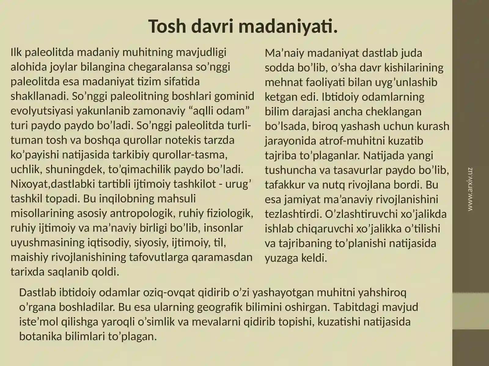 Arxaik (ibtidoiy) madaniyat va an’anaviy madaniyat 4