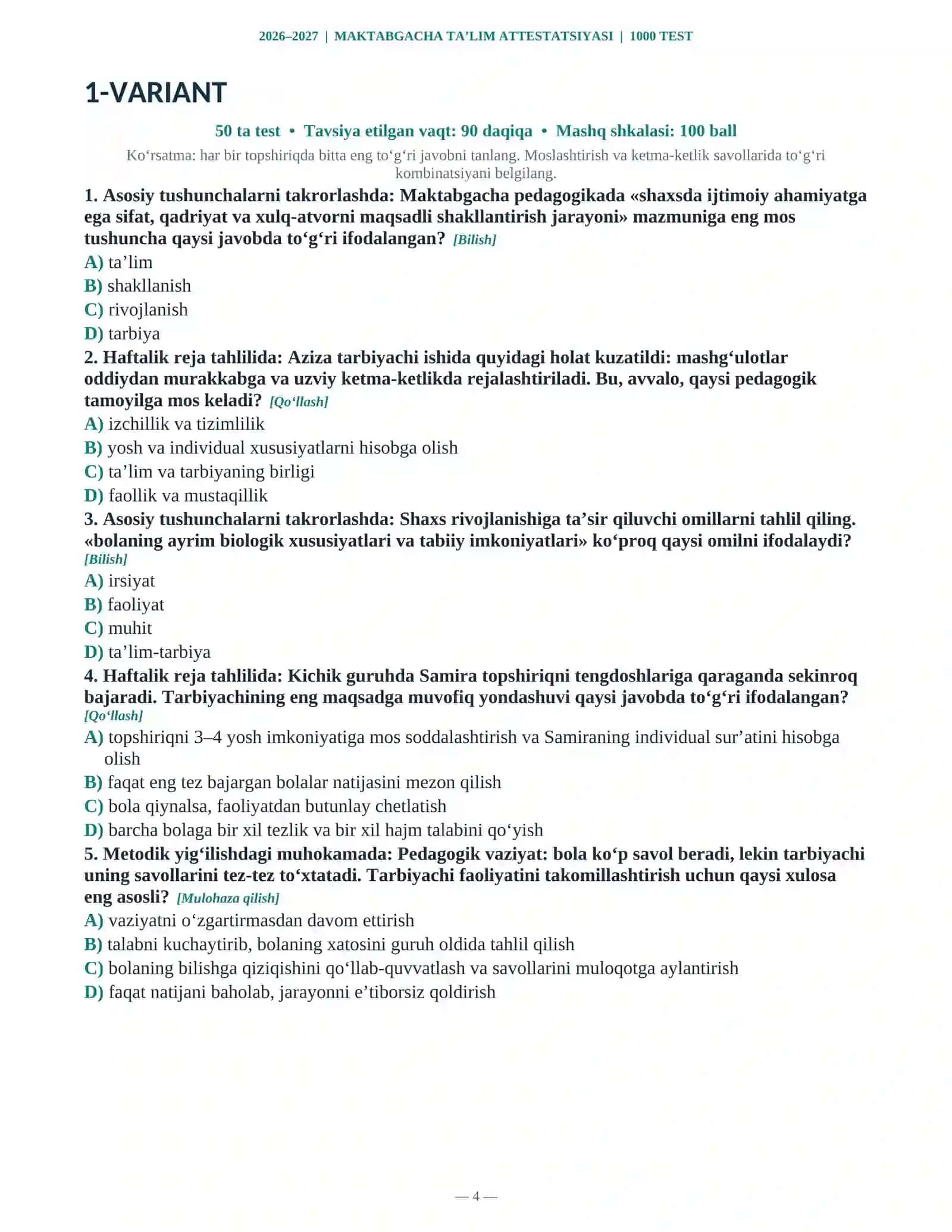 “MAKTABGACHA TA’LIM TASHKILOTI TARBIYACHILARI UCHUN ATTESTATSIYA — 2026–2027 | 1000 TA TEST | JAVOBLARI VA IZOHLI TAHLILI BILAN” 4