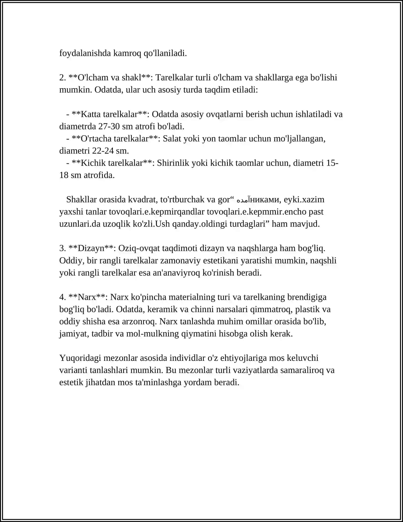 TARELKASIMON PRUJINALI PATRONLAR VA OPRAVKALARNI HISOBLASH 4
