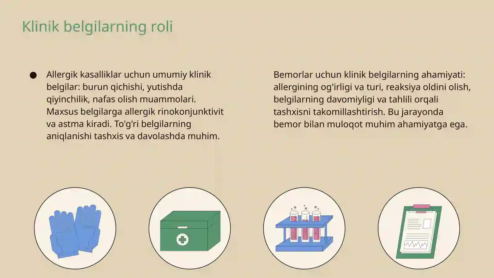 Allergik kasalliklarni tashxishlash uchun tekshirish usullari 4