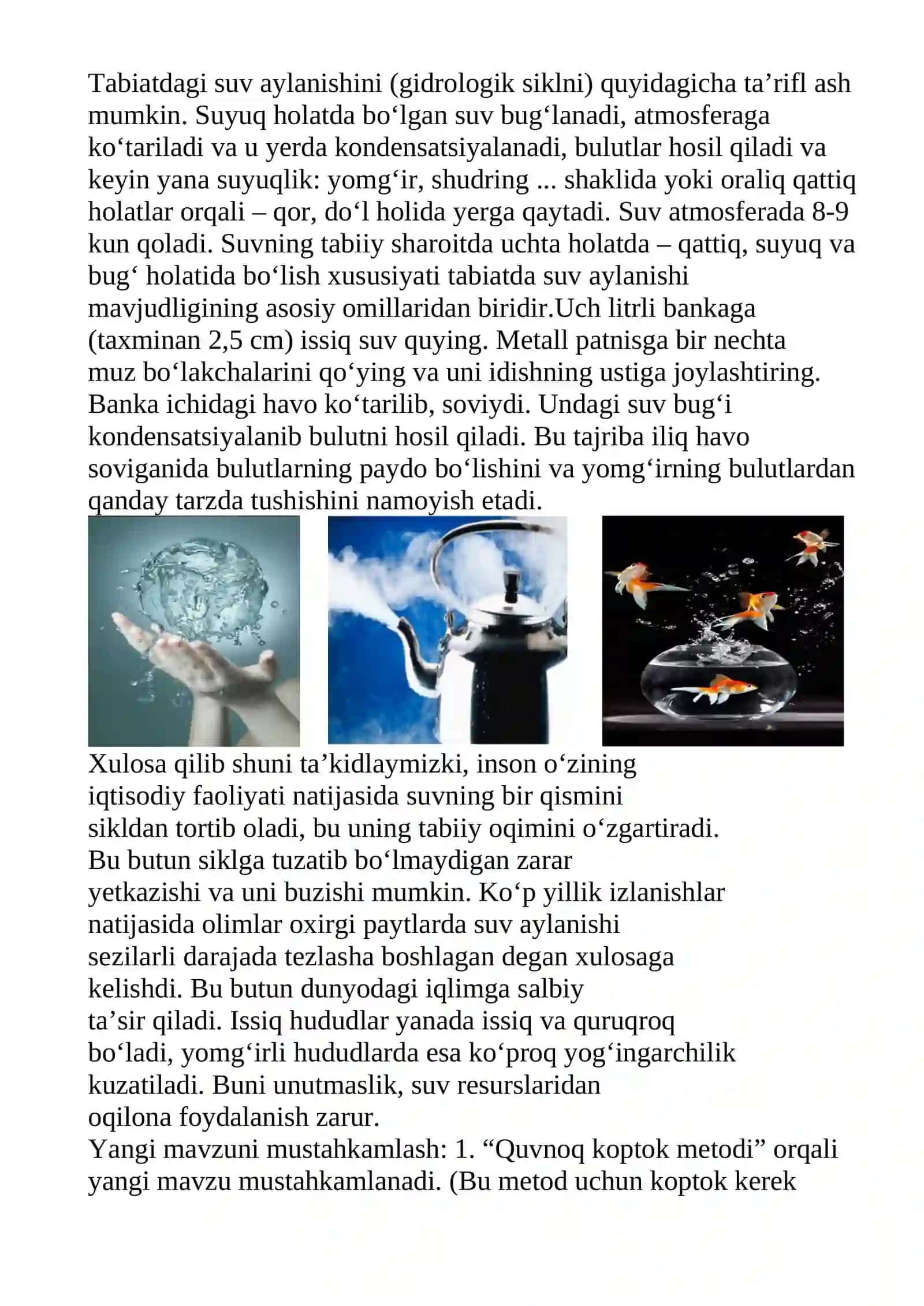 7-sinf Kimyo fanidan Suvning agregat holatlari va tabiatda aylanishi ochiq dars ishlanma 4