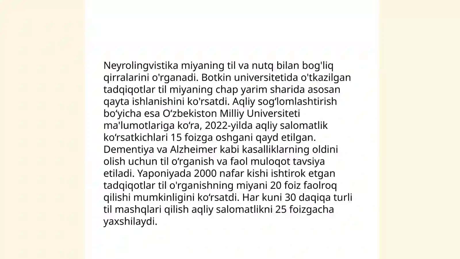 Neyrolingvistik davolash texnologiyasi va o'quvchilarning aqliy tarbiyasi 4