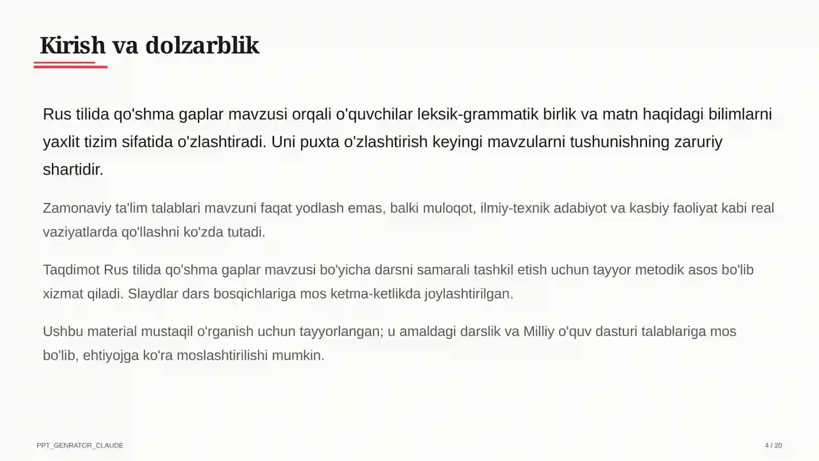 Rus tilida qo'shma gaplar (9-sinf) 4