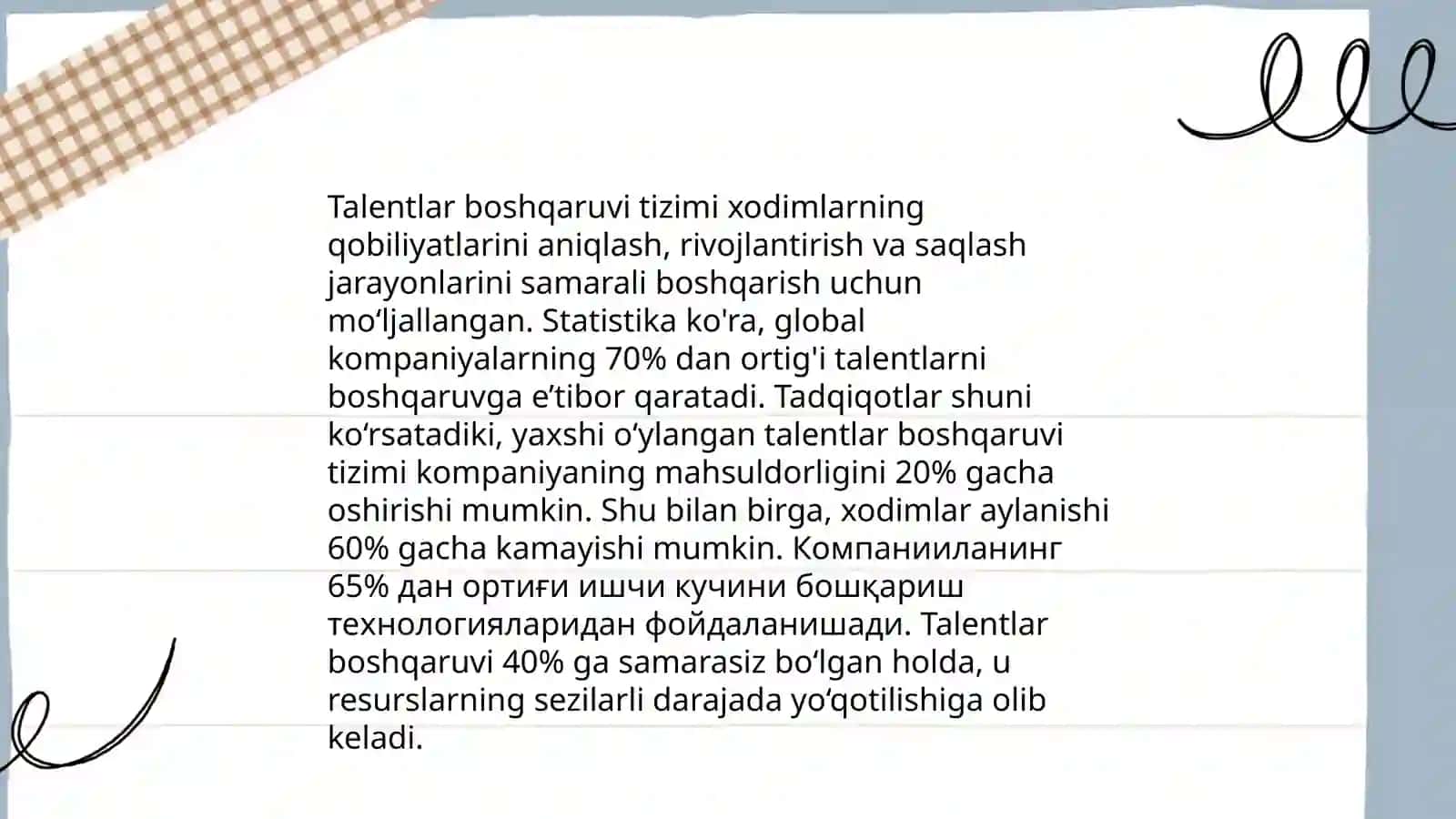 Boshqaruv kadrlar tizimi 4