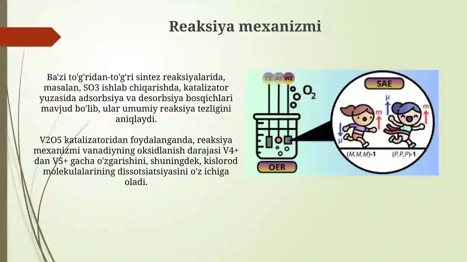 Konsentrlangan kislota ishlab chiqarish:bevositasintez 4