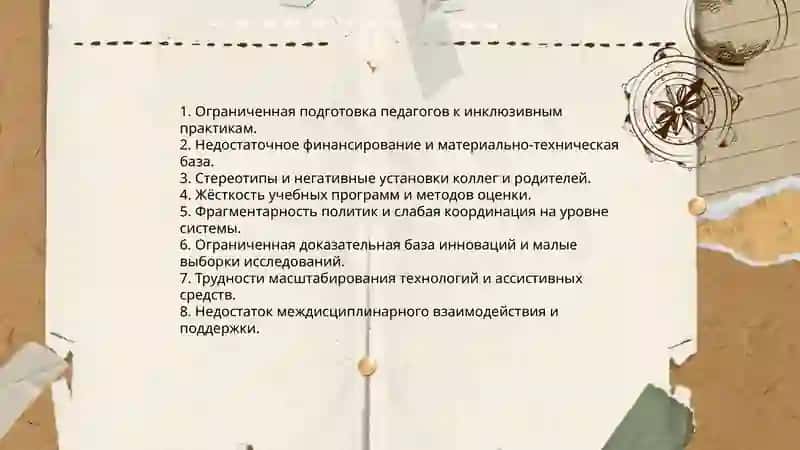 Lochinbek Norqo'chqorov 4