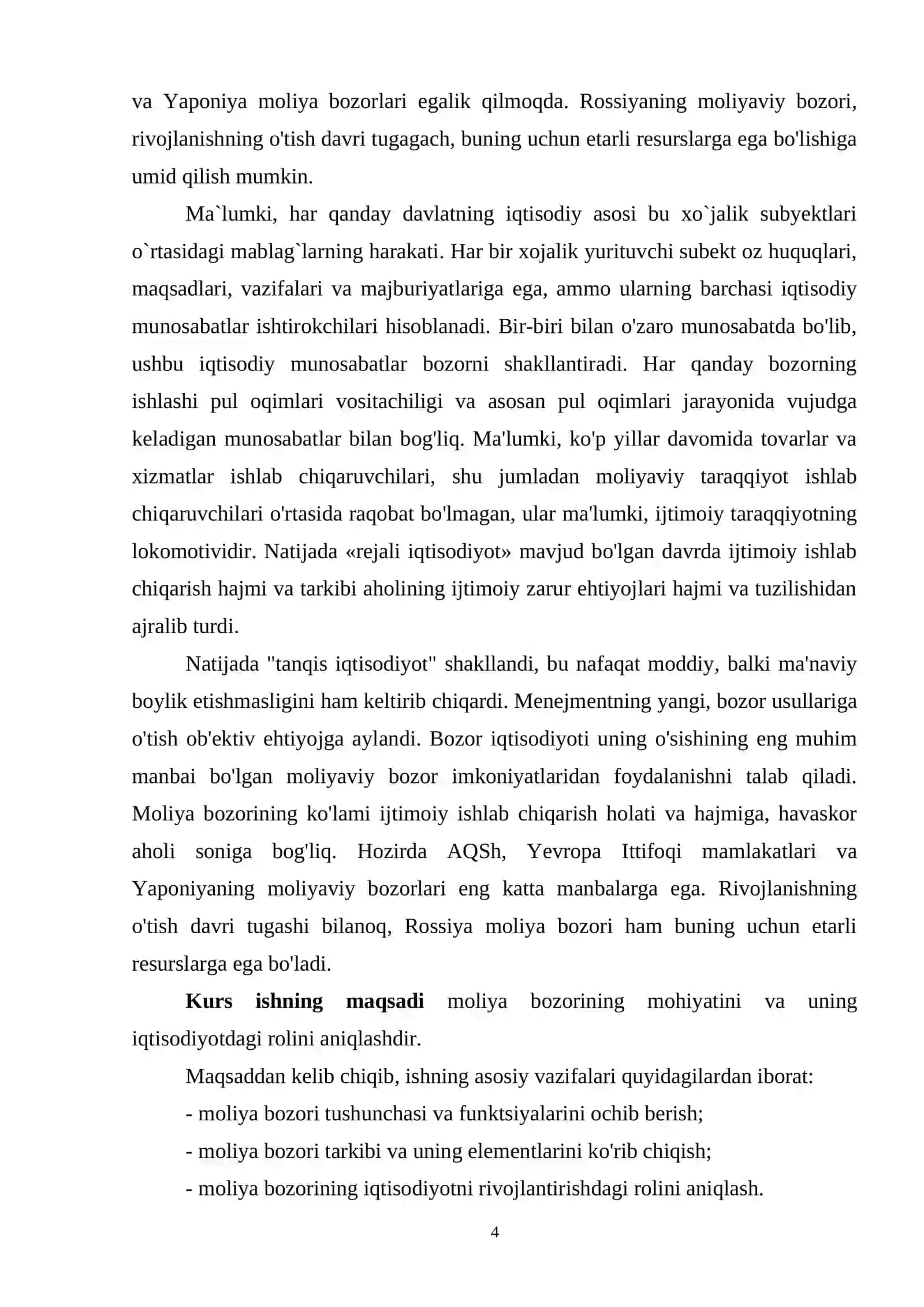 KURS ISHI: Xalqaro valyuta-kredit munosabatlarinig vujudga kelishi va amal qilishi 4