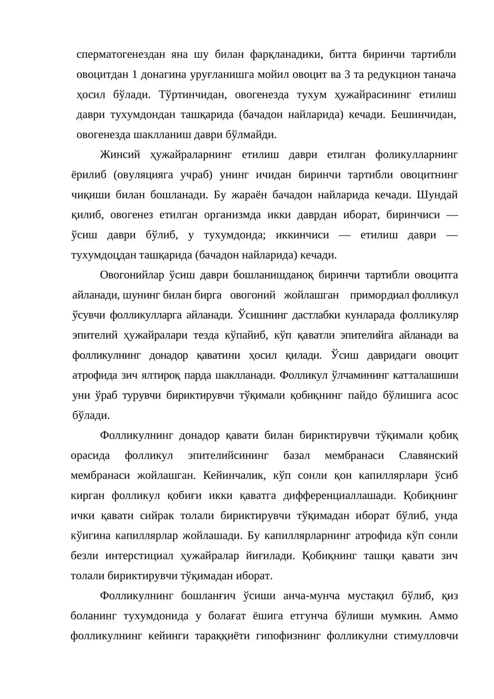 XXV боб Аёллар репродуктив системаси 4