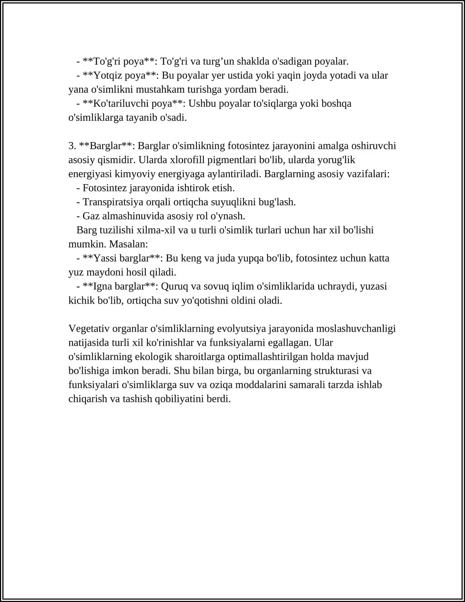 VEGETATIV ORGANLAR. HAVO ILDIZLARI, TUZILISHI, AHAMIYATI 4