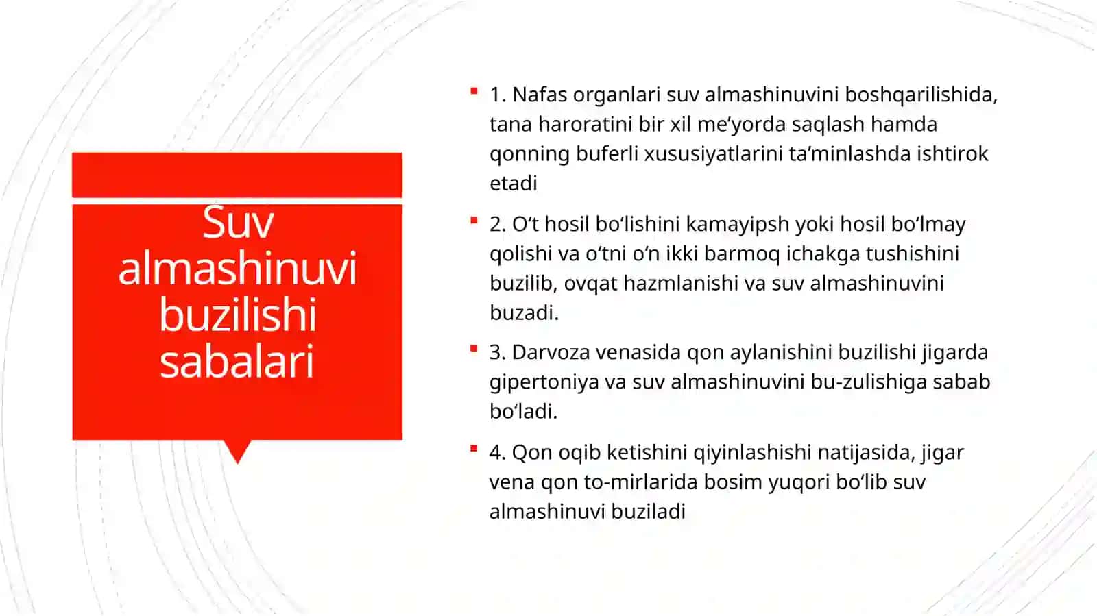Suv almashinuvining buzilishi va uning oqibatlari 4