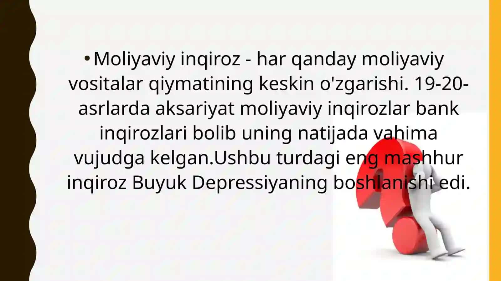 Moliyaviy inqiroz 4