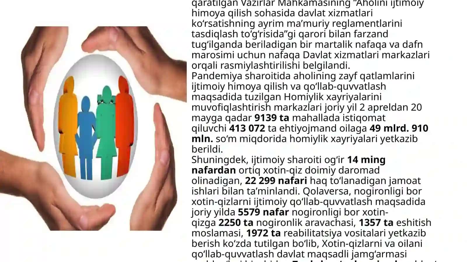 TOSHDAU TERMIZ FILIALIAGROLOGISTIKA VA BIZNES FAKULTETIDORIVOR O’SIMLIKLAR YETISHTIRISH VA QAYTA ISHLASH TEXNOLOGIYASI TALIM YO’NALISHI 2-BOSQICH 208- UBAYDULLAYEVA BIBIRAYXONNING O’ZBEKISTONNI RIVOJLANTIRISH STRATEGIYASI VA FUQAROLIK JAMIYATI FANIDAN TAYYORLAGAN MUSTAQIL ISHI QABUL QILDI TURSUNOV ABDUMO`MIN 4