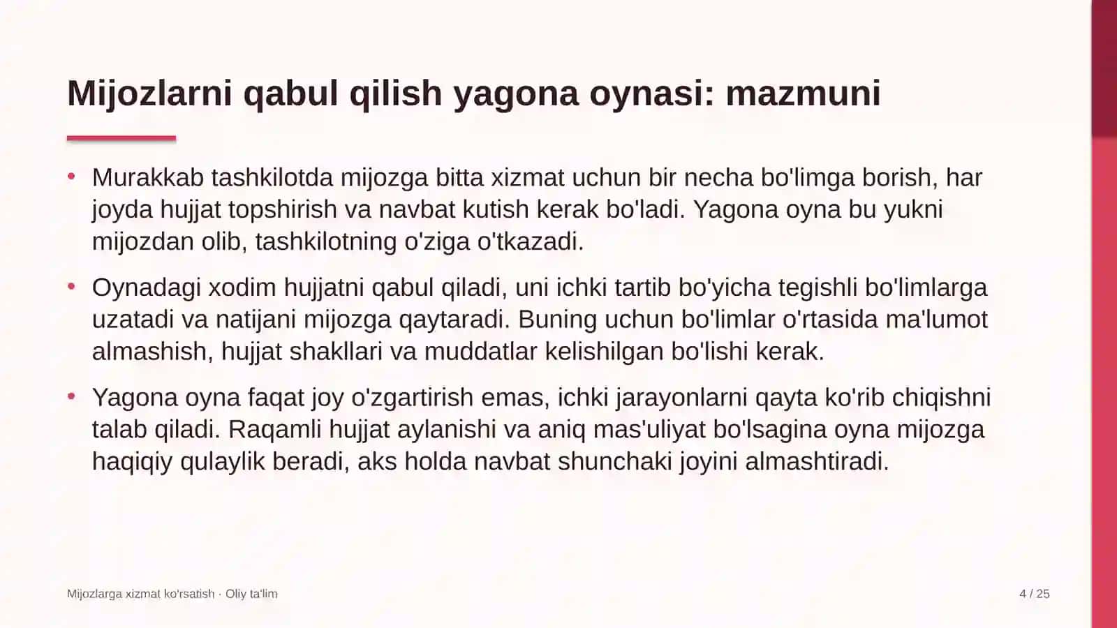qimmatli qog'ozlar bozorida mijozlarni qabul qilish yagona oynasini tashkil etish 1242 4