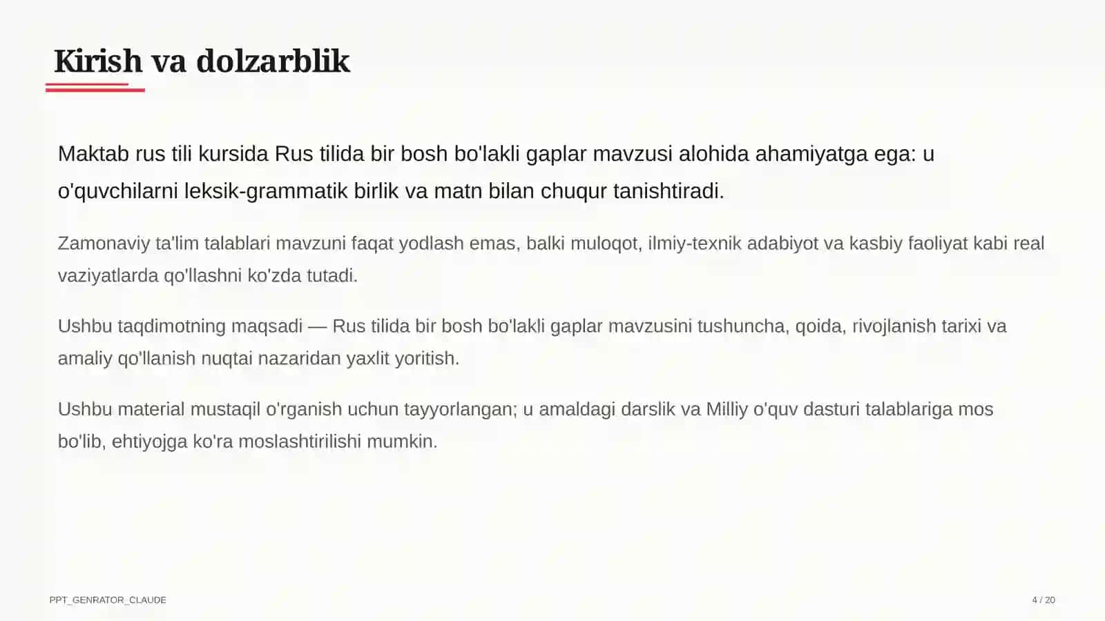 Rus tilida bir bosh bo'lakli gaplar (8-sinf) 4