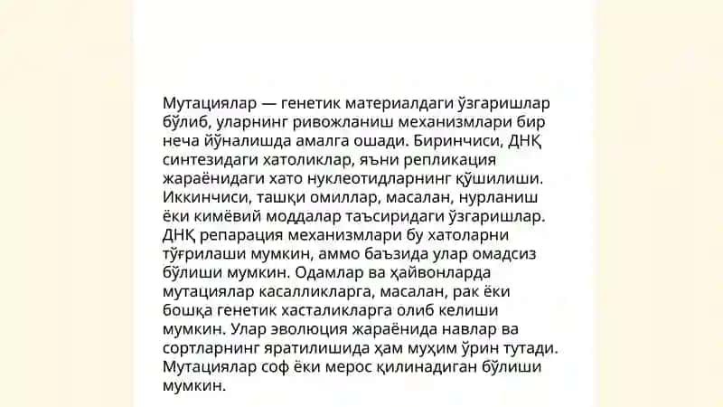 Генетик касалликлар ҳақида тушунча 4