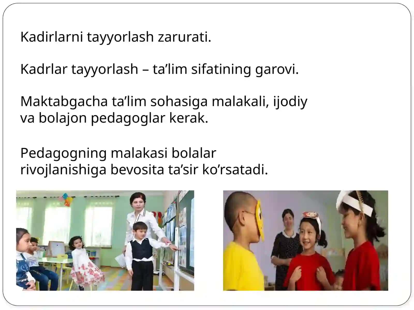 Maktabgacha ta’lim tizimiga kadirlarni tayyorlash va sohaga qabul qilishga qo’yiladigan talablar 4