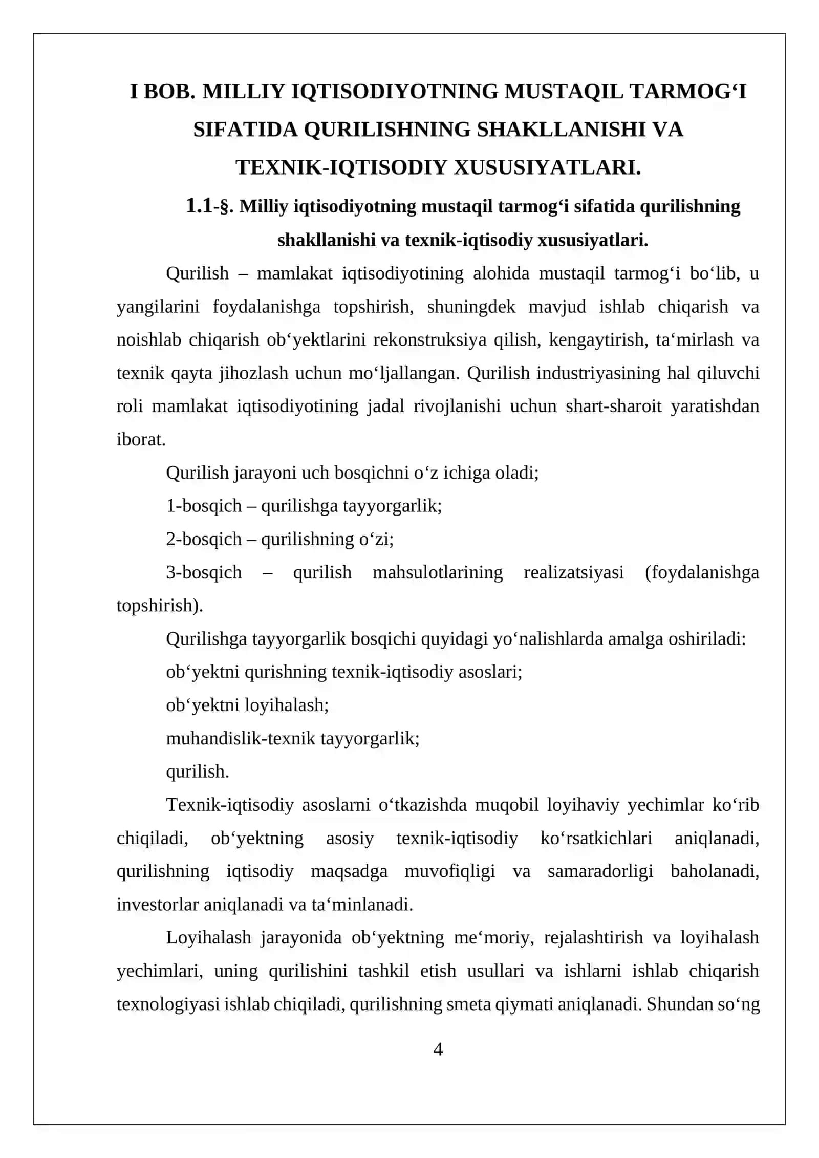 “Qurilish materiallari ishlab chiqarish tarmogʻining iqtisodiy xususiyatlari” 4