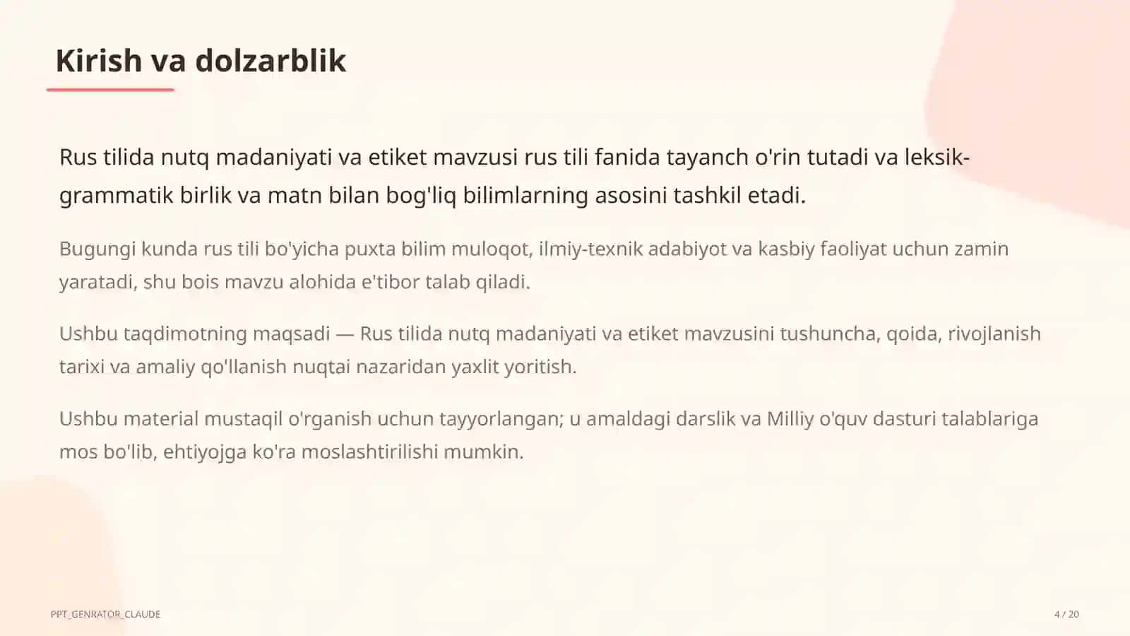 Rus tilida nutq madaniyati va etiket (11-sinf) 4