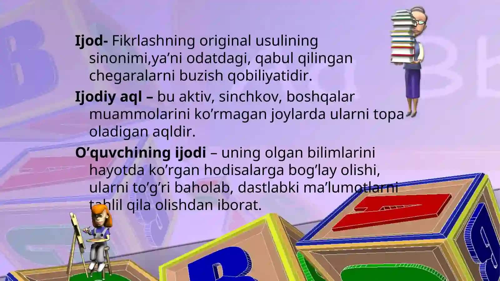 Boshlang`ich sinflarda didaktik o`yinlar 4