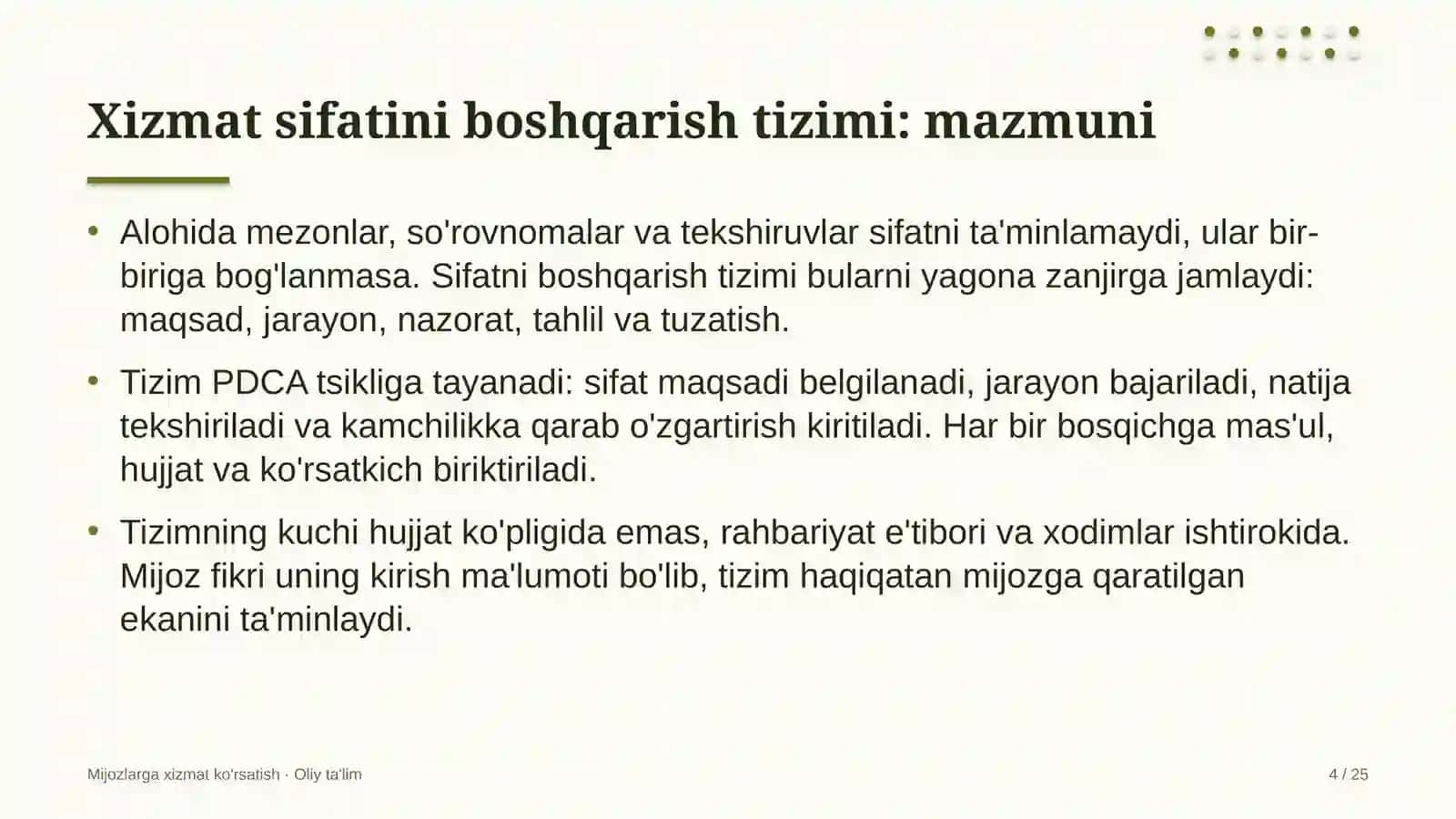 Yuk tashish kompaniyalarida xizmat sifatini boshqarish tizimi 4
