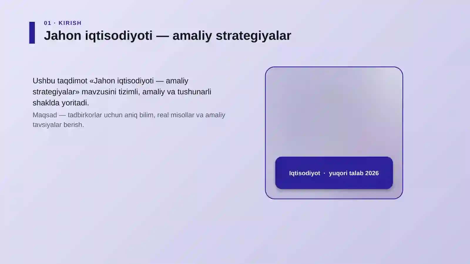 Jahon iqtisodiyoti — amaliy strategiyalar 4